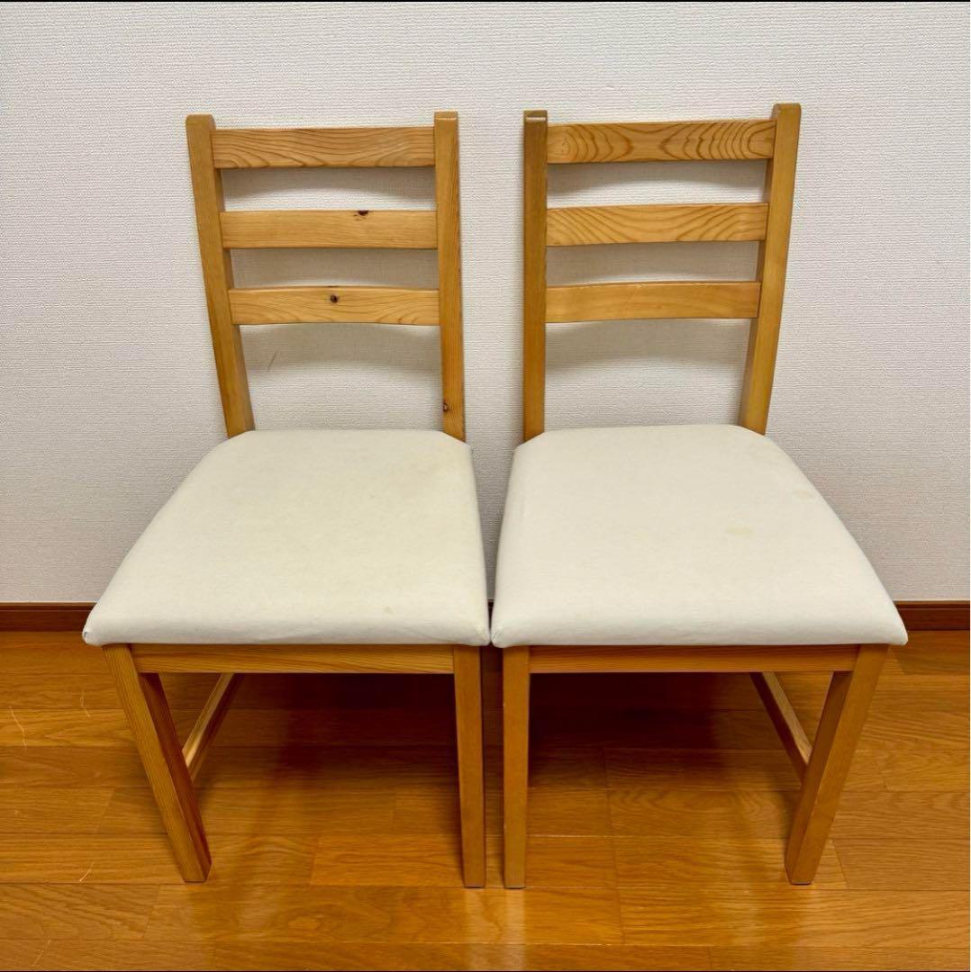 【お引き取り限定】 IKEA レールハムン2人用ダイニングテーブル チェアセット