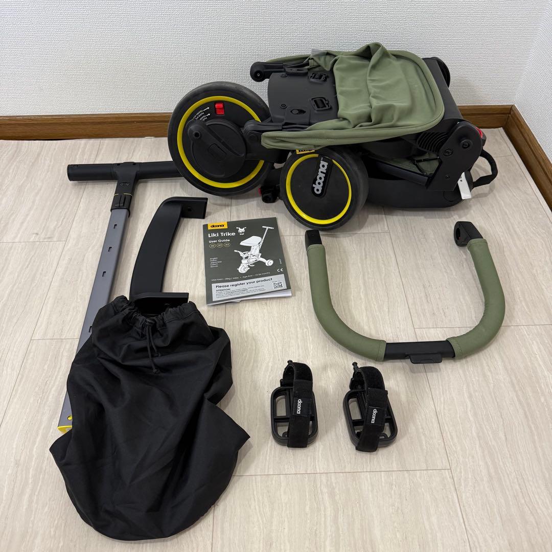 【美品】doonaドゥーナ リキトライク　世界最小 折りたたみ三輪車　カーキ