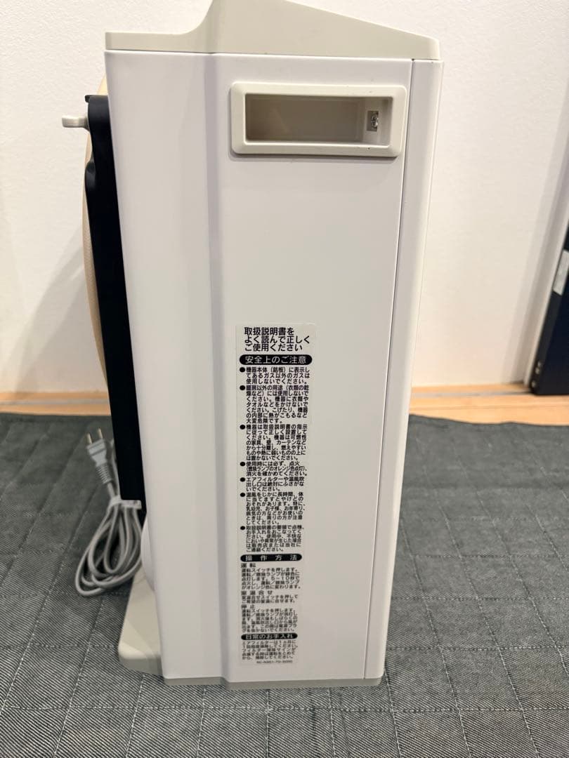 大阪ガス　ガスファンヒーター 13A