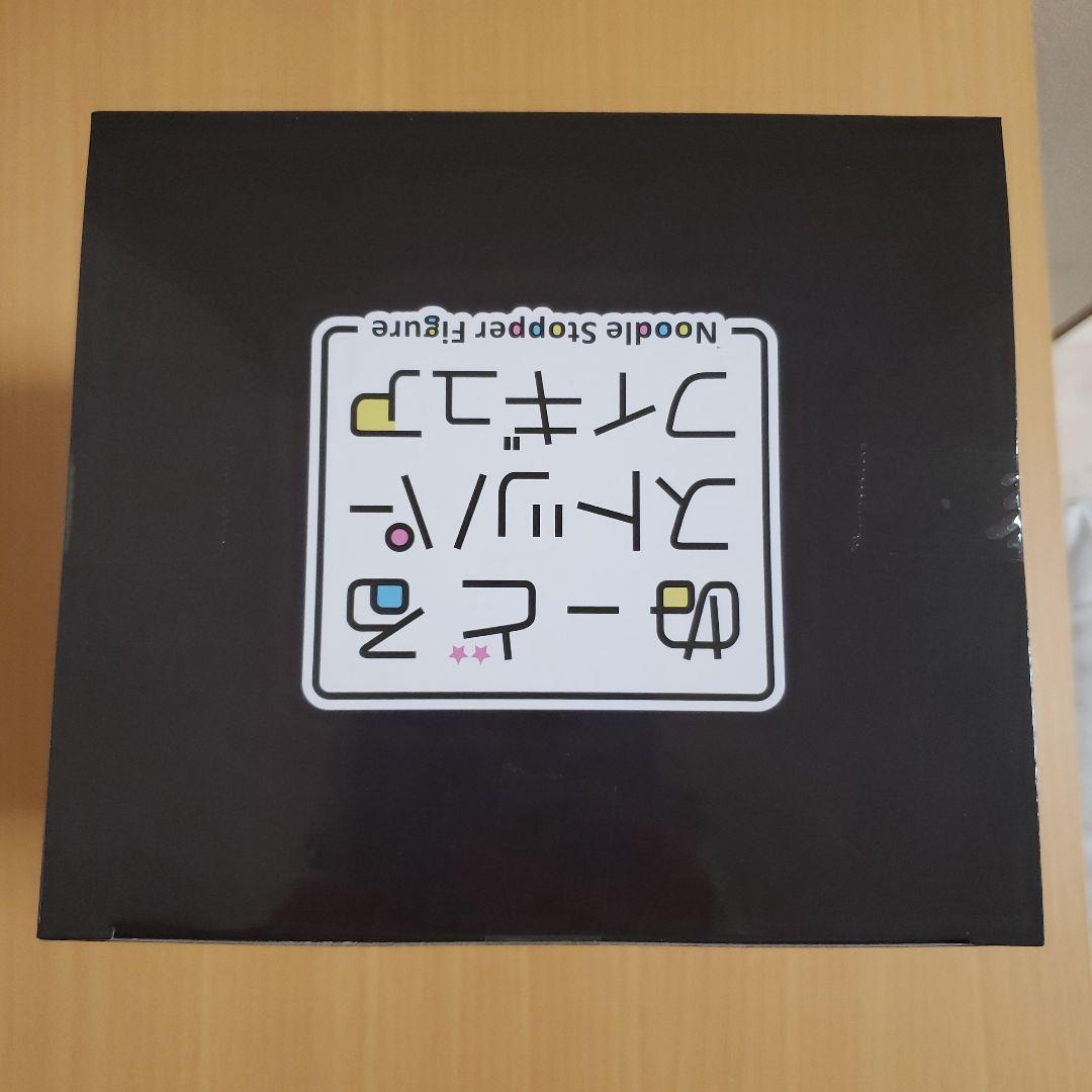 刀剣乱舞　フリューくじ　LG賞 A賞 加州清光　ぬーどるストッパーフィギュア