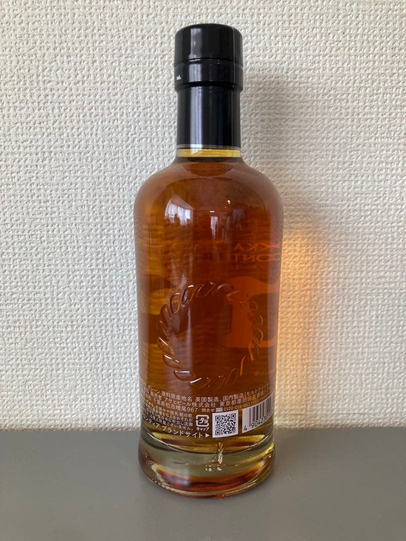 ニッカウイスキー4本セット【竹鶴・宮城峡・余市・フロンティア】