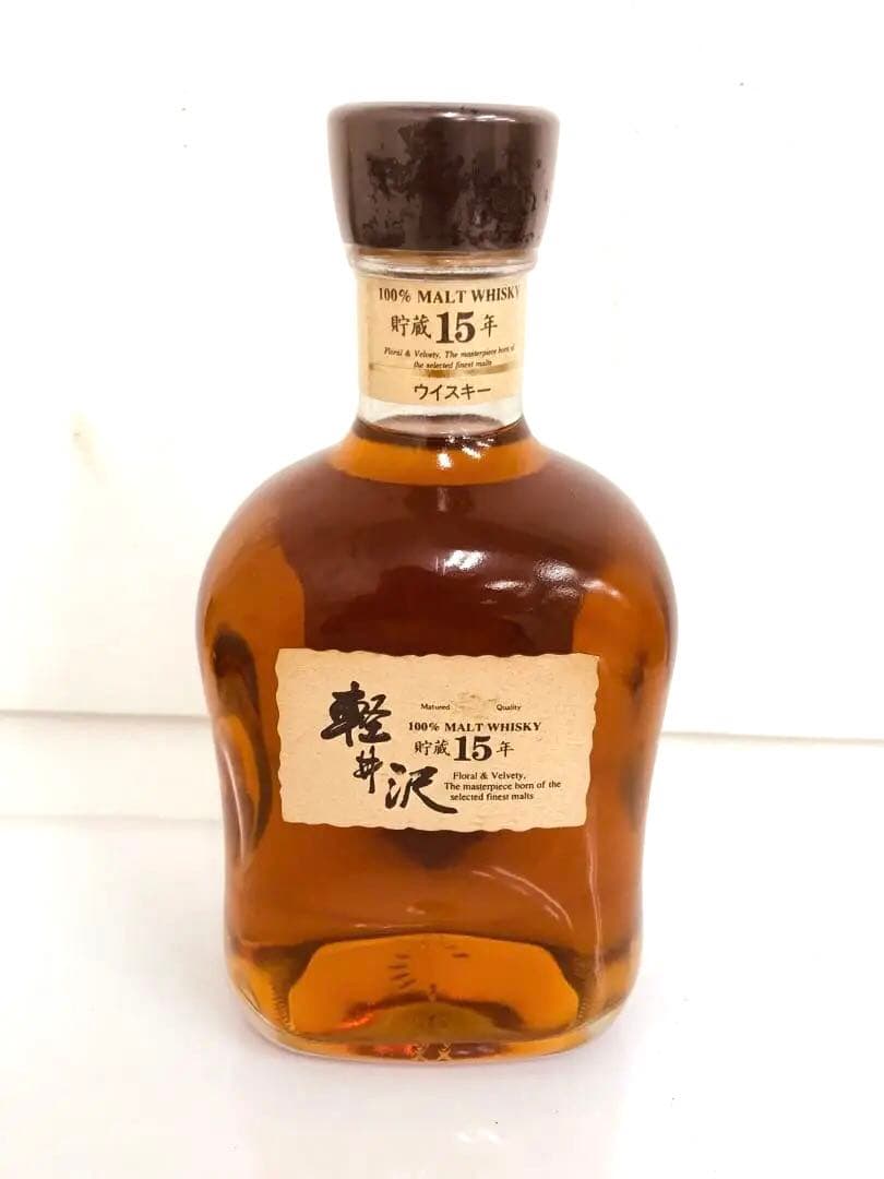 ウィスキー　メルシャン　軽井沢　貯蔵15年　700ml 希少　古酒
