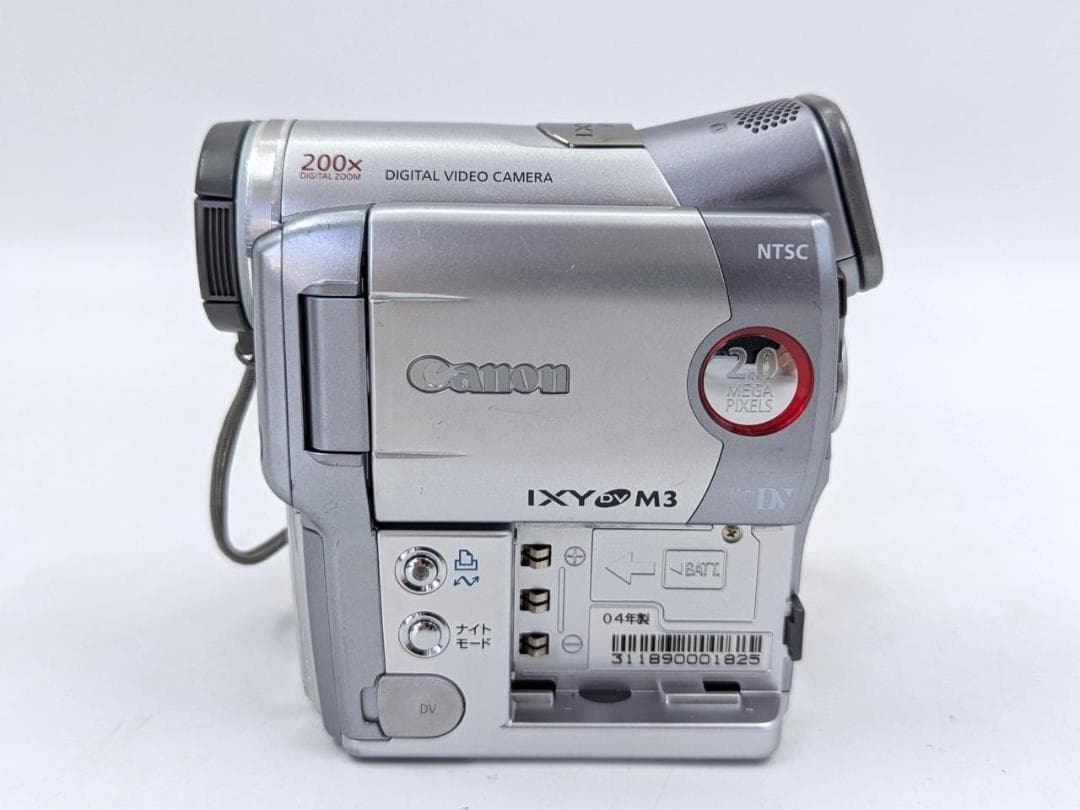 miniDVのダビングに！Canon ビデオカメラ DM-IXY DV M3 2