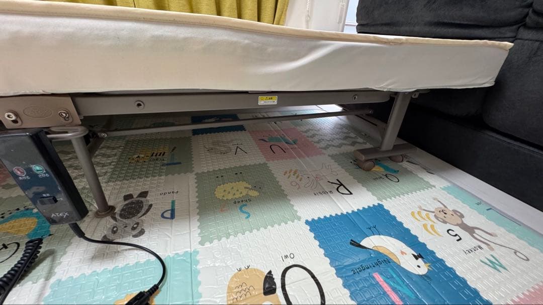 【美品】ATEX AX-BE560 電動折りたたみベッド