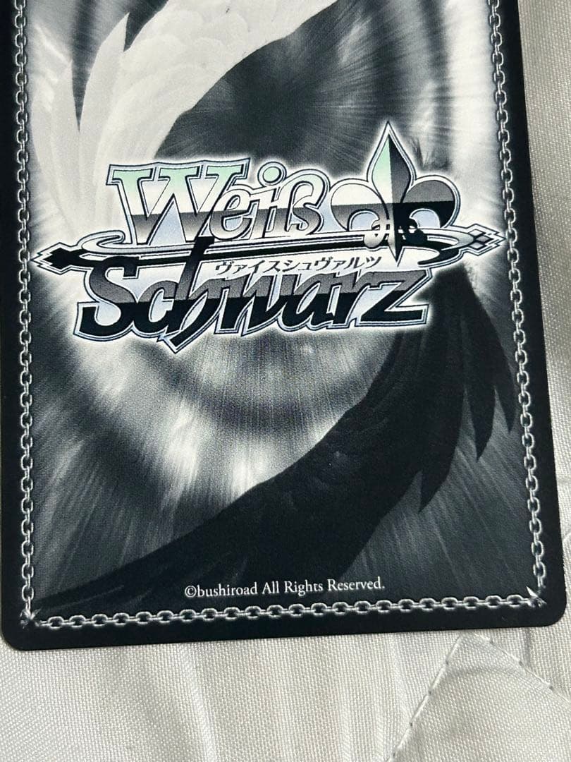 ヴァイス　シャニマス　DIVA 緋田　美琴　SSP