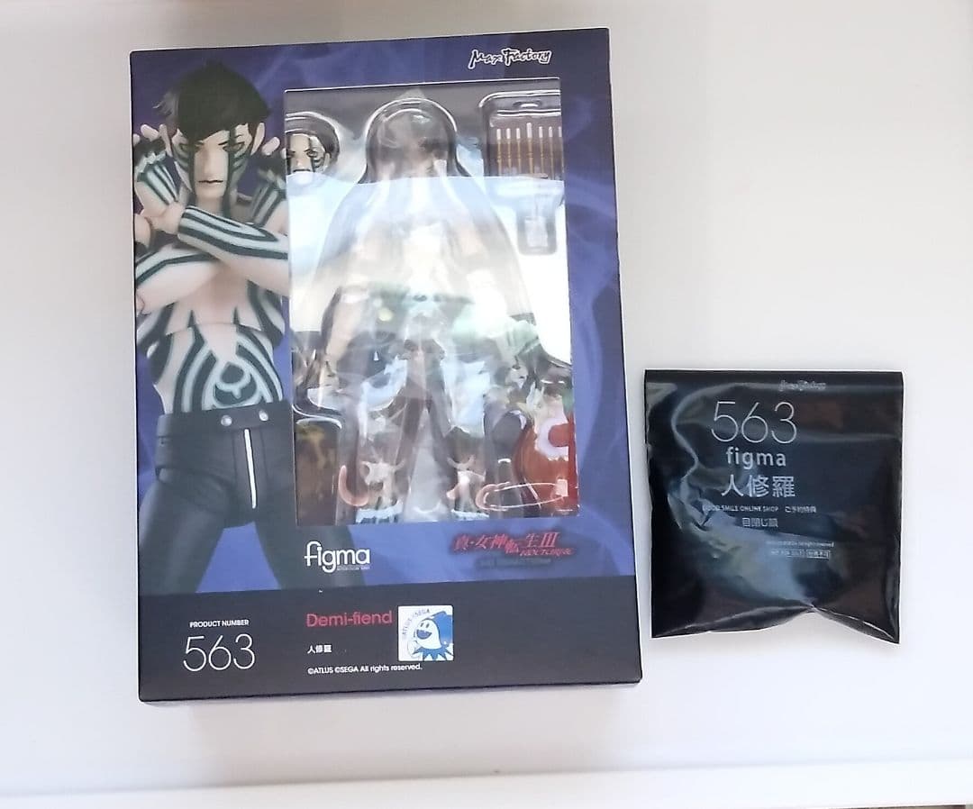 【新品未開封・特典付】人修羅　figma　真・女神転生Ⅲ