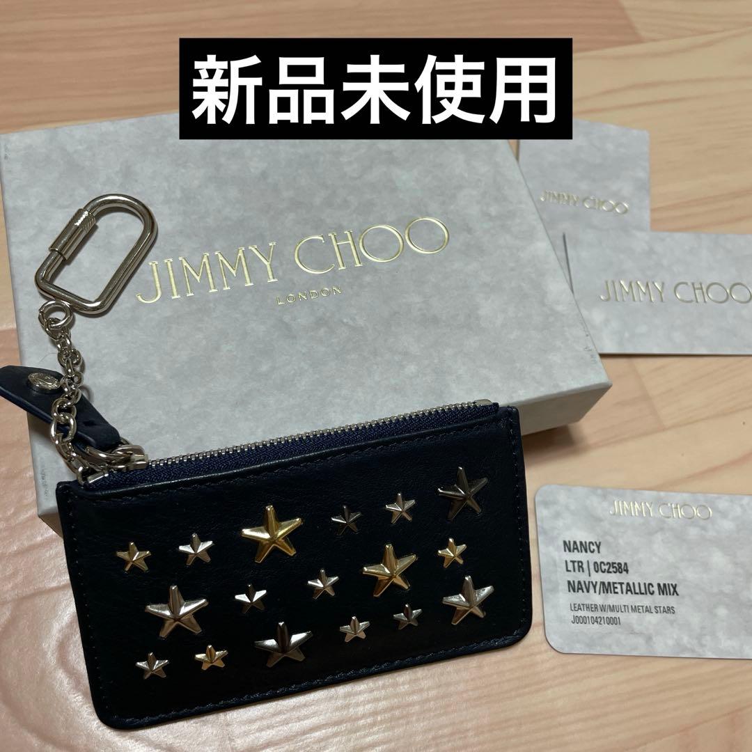 [新品未使用] ジミーチュウ ケース キーケース