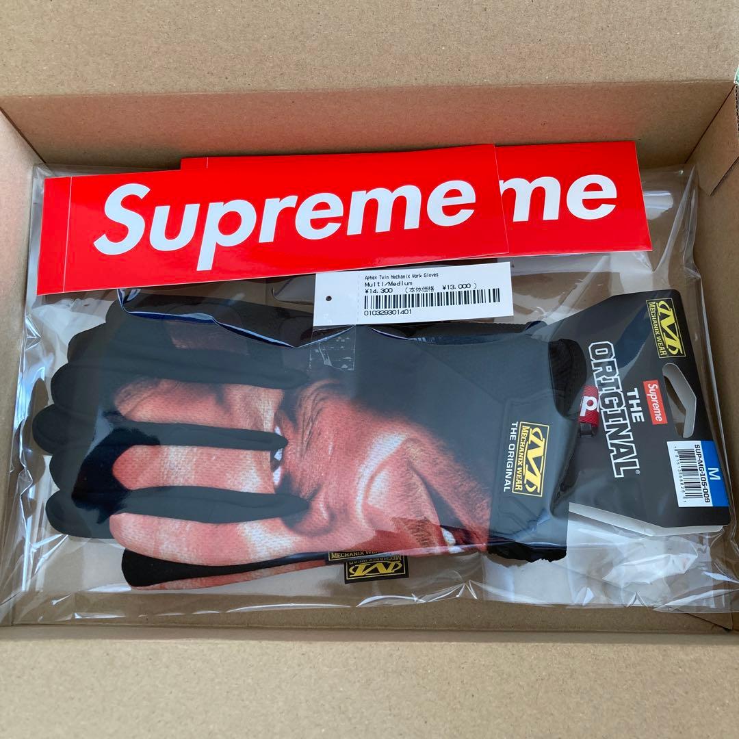 Supreme/Aphex Twin Machanix®︎ Work Gloves