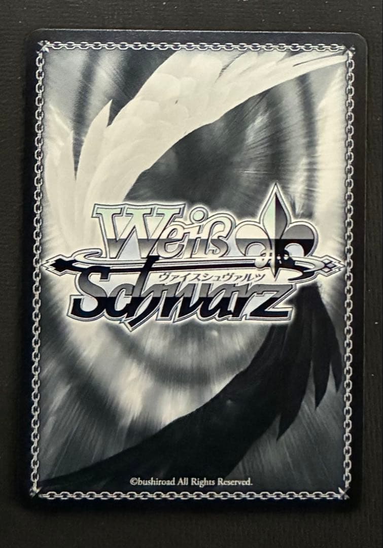 ヴァイス　全力のステージ　日野森志歩　SP　サイン　プロセカ