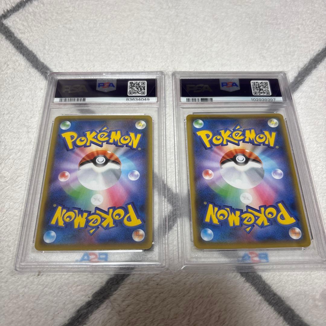 リザードン 25th psa10セット