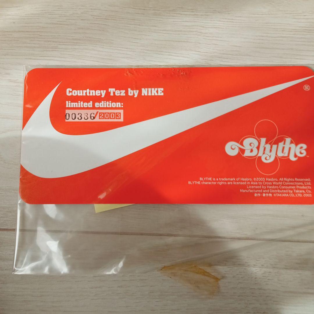 ネオブライス コートニーテズバイナイキ