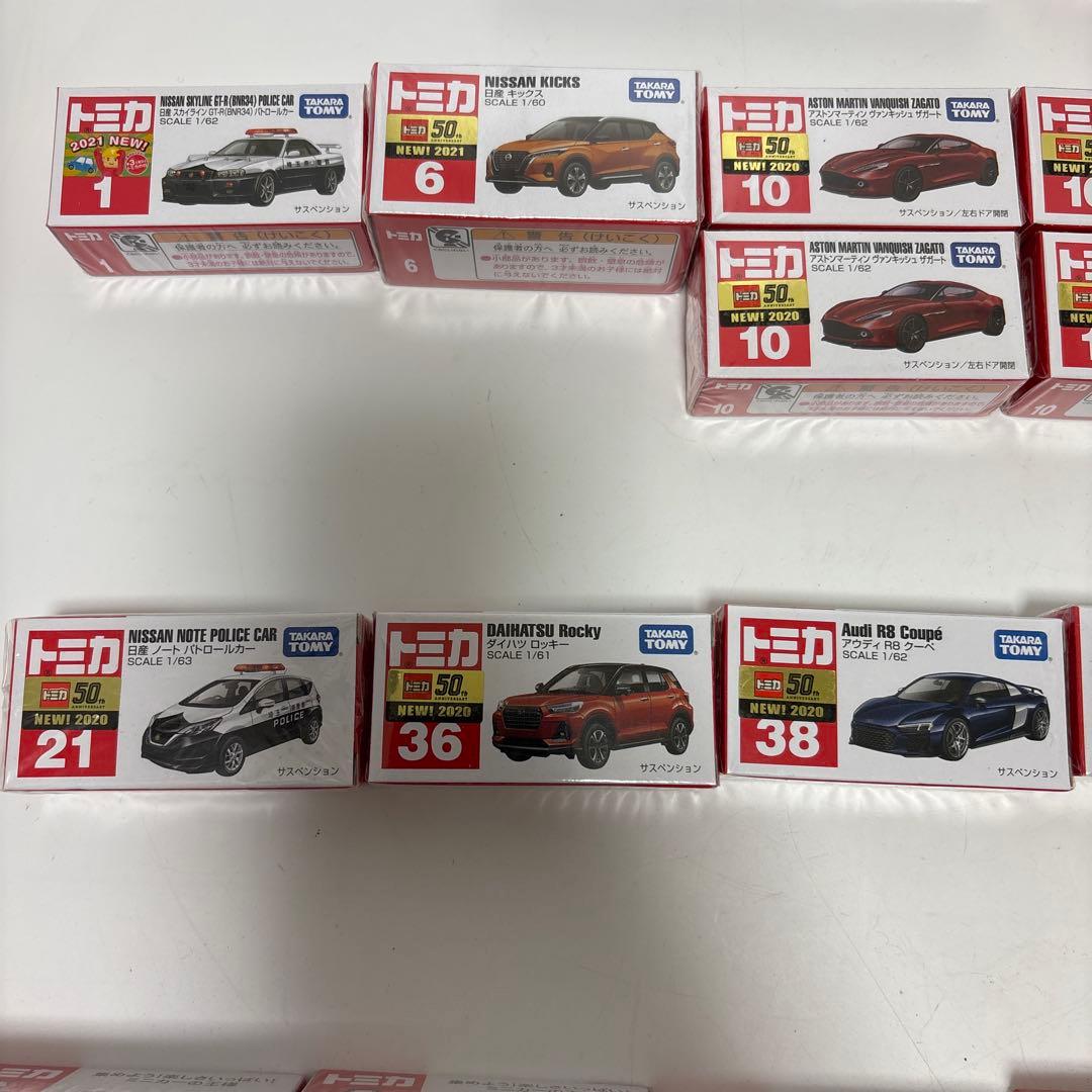 ケ*ス様 トミカ ミニカーセット 特別版など 合計36点まとめて