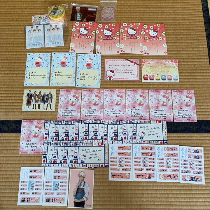 サンリオ男子 吉野俊介 グッズセット