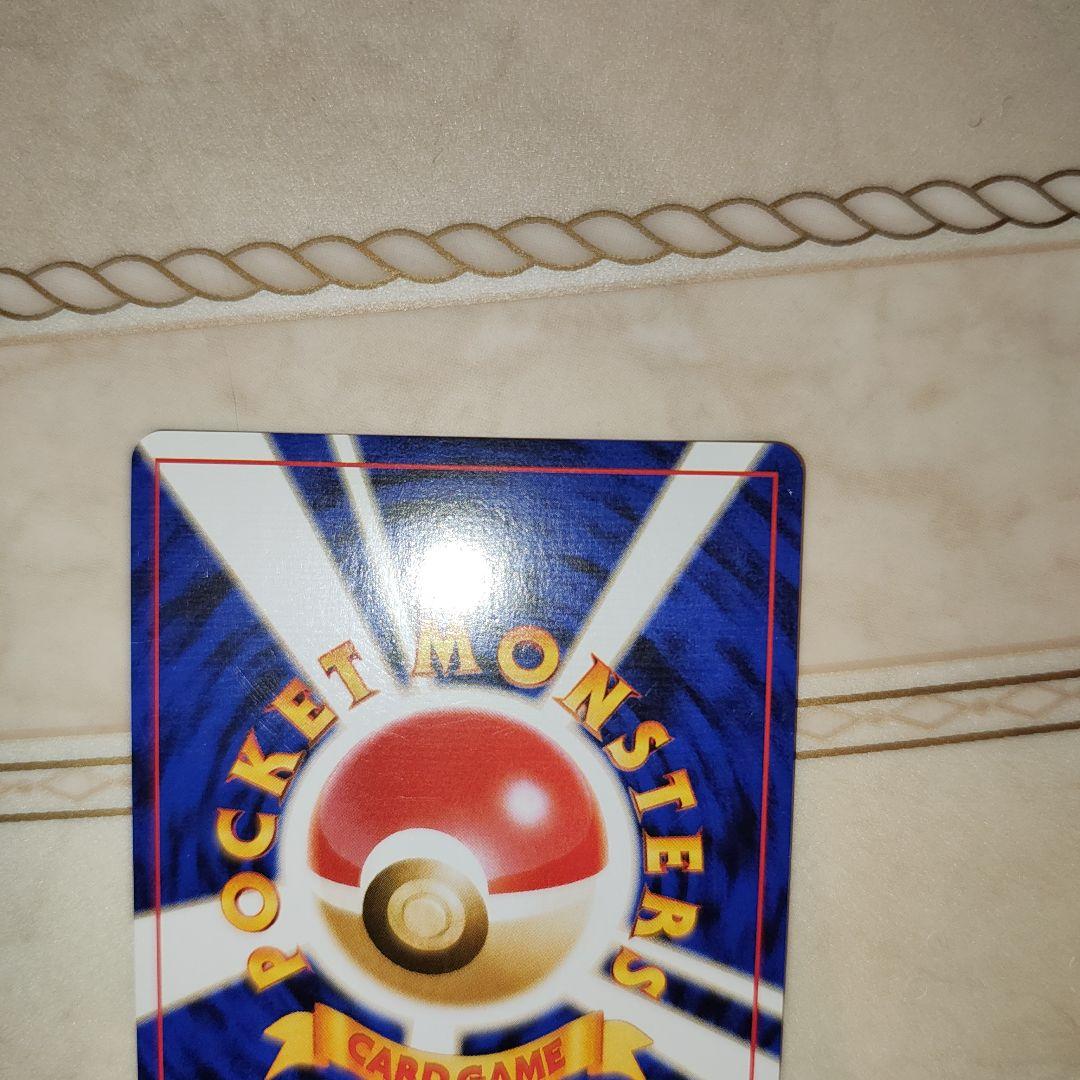 全面ホロ　渦巻き　わるいゲンガー ★ 拡張パック第4弾 闇、そして光へ…