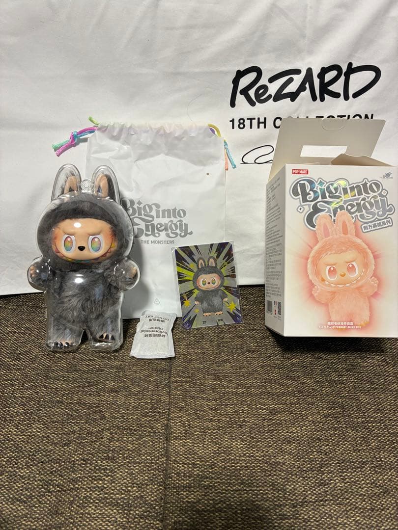 ラブブシークレット＋おまけ付き