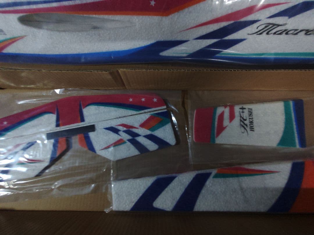 ホクセイモデル　マクロバットEPPv2