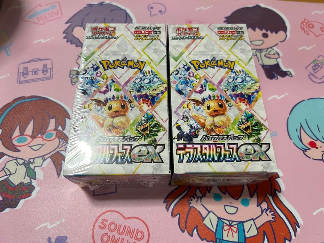 未開封テラスタルフェスexシュリンク付き2個セット