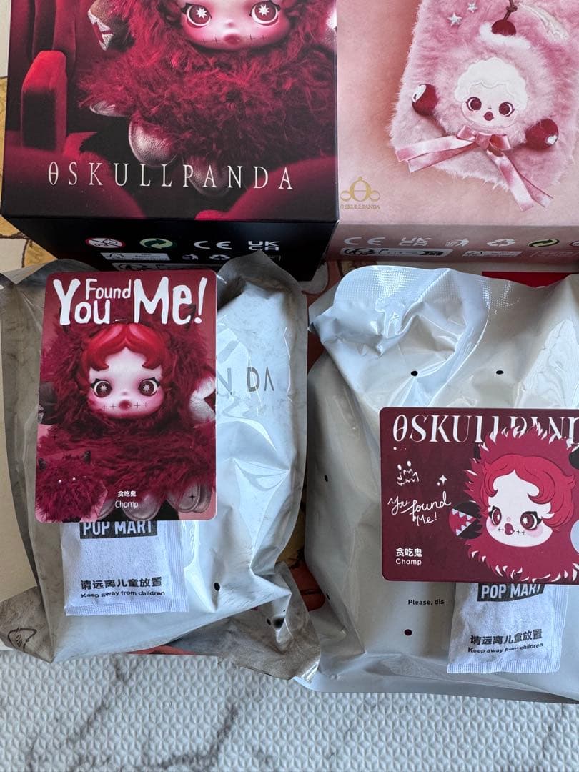 【新品未開封】SKULLPANDA You Found Me! Chomp