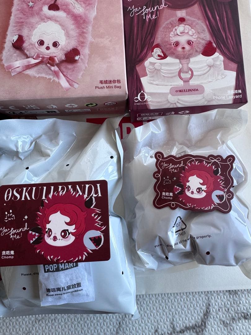 【新品未開封】SKULLPANDA You Found Me! Chomp