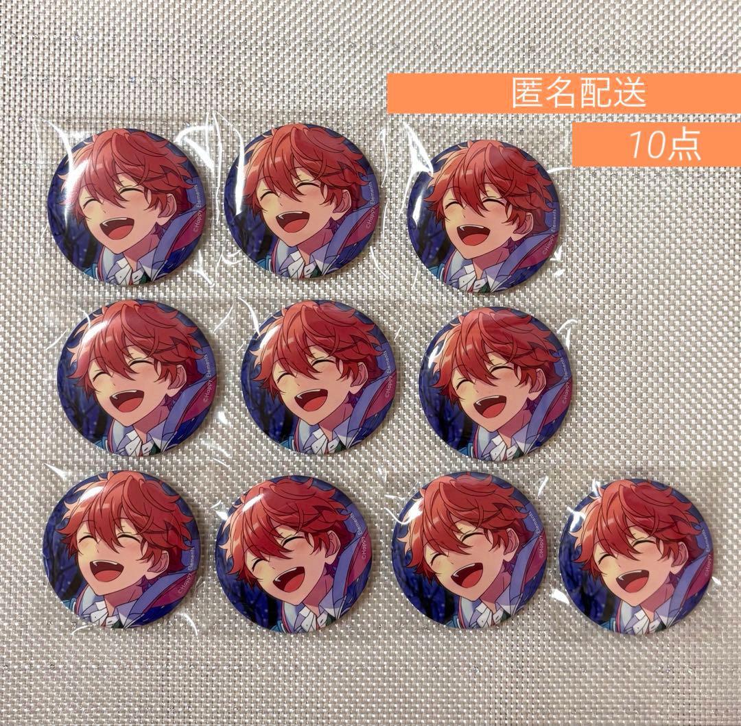 12/15迄〓あんスタ 明星スバル イベコレ 卒業ライブ 缶バッジ casual