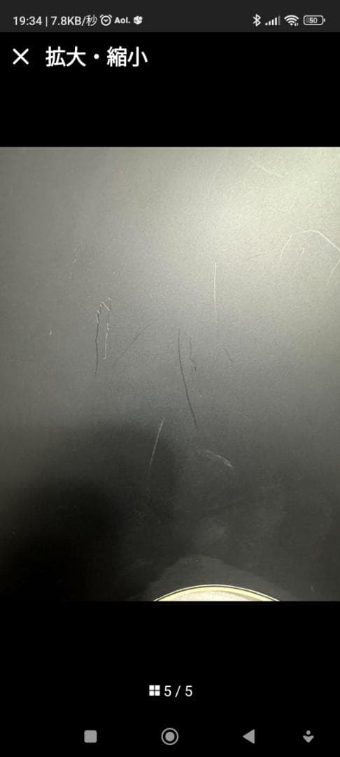 B級 特価 GUILD STARFIRE I JET 90 黒