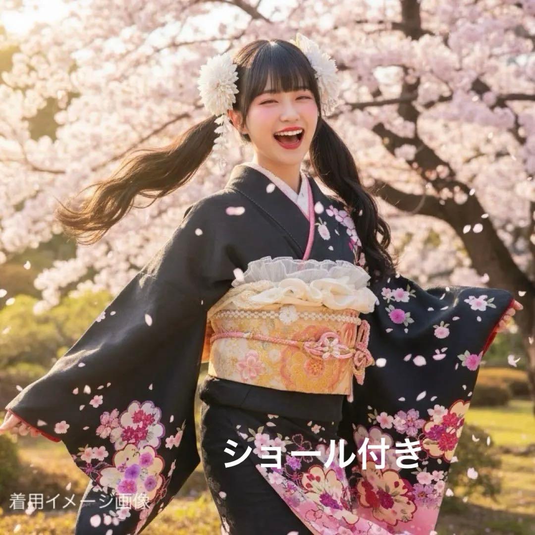 逸品 振袖7点フルセット 金駒刺繍 成人式 謝恩会　卒業式　黒地　ピンク