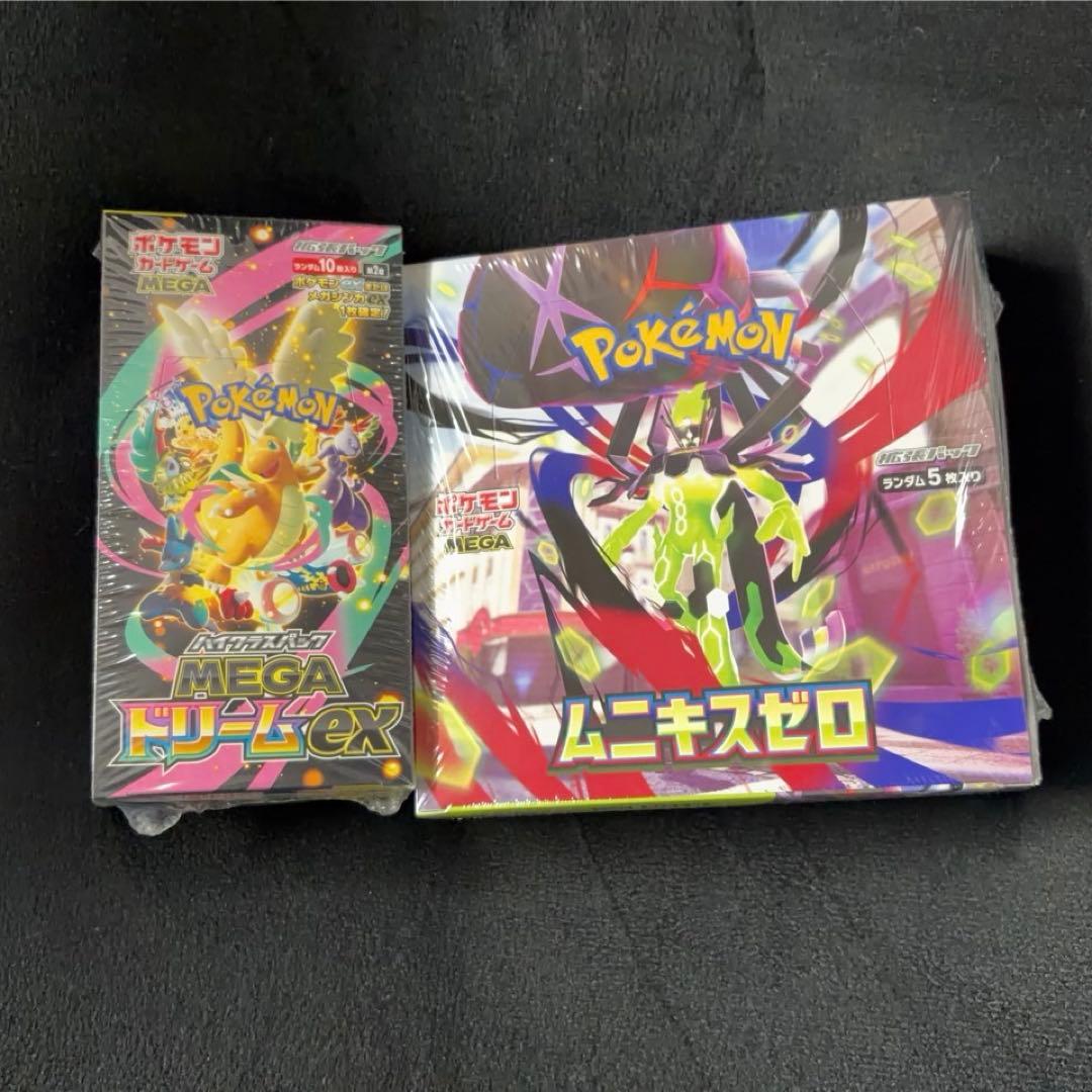 ポケモンカードゲームMEGAドリームEX・ムニキスゼロ