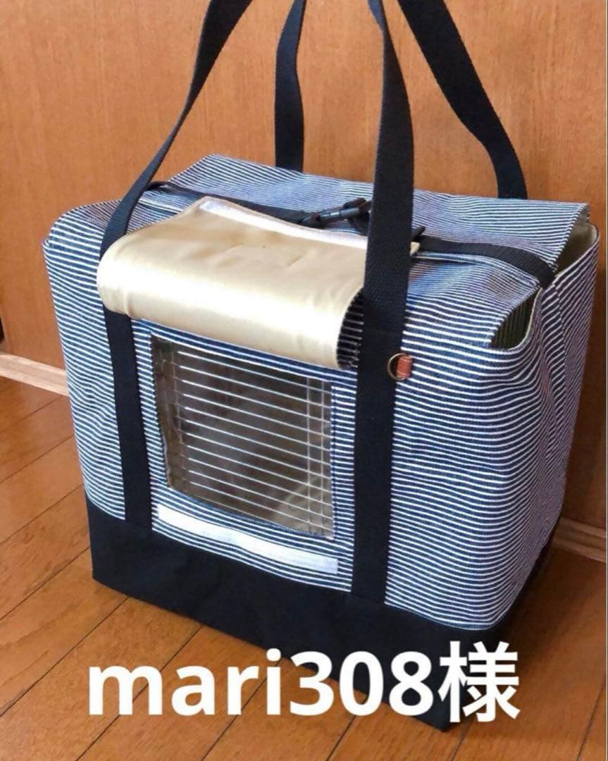 mari308様　鳥かごキャリーバッグ