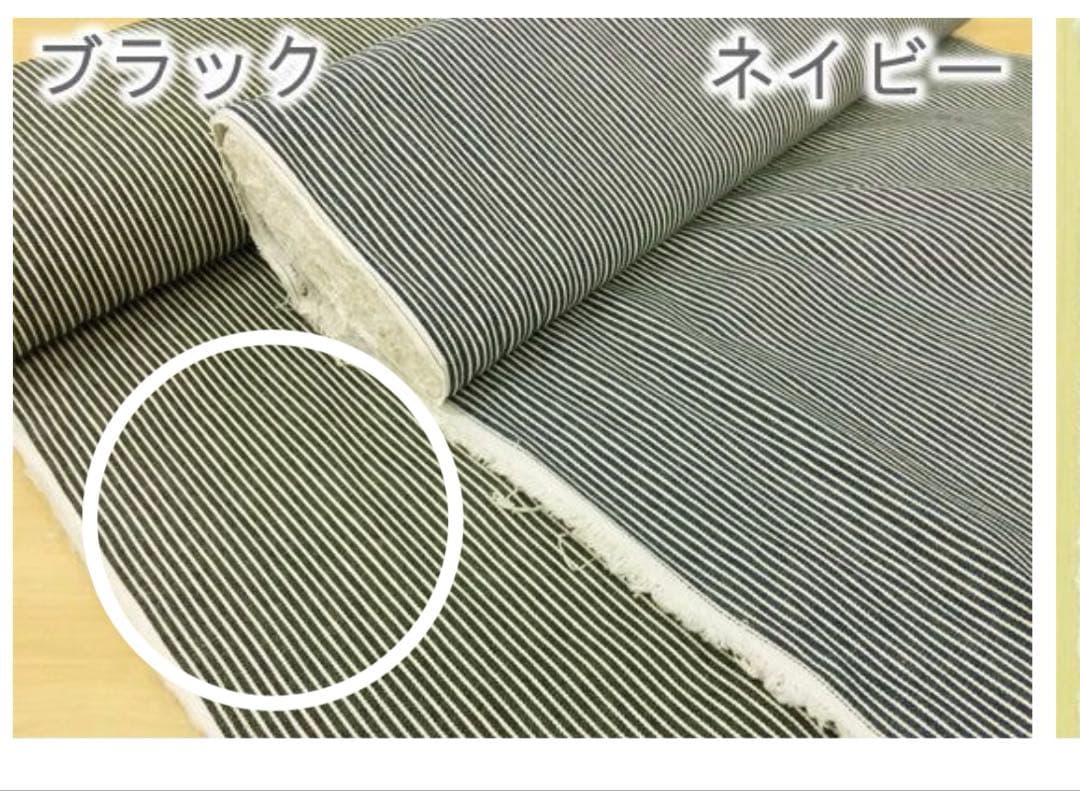 mari308様　鳥かごキャリーバッグ