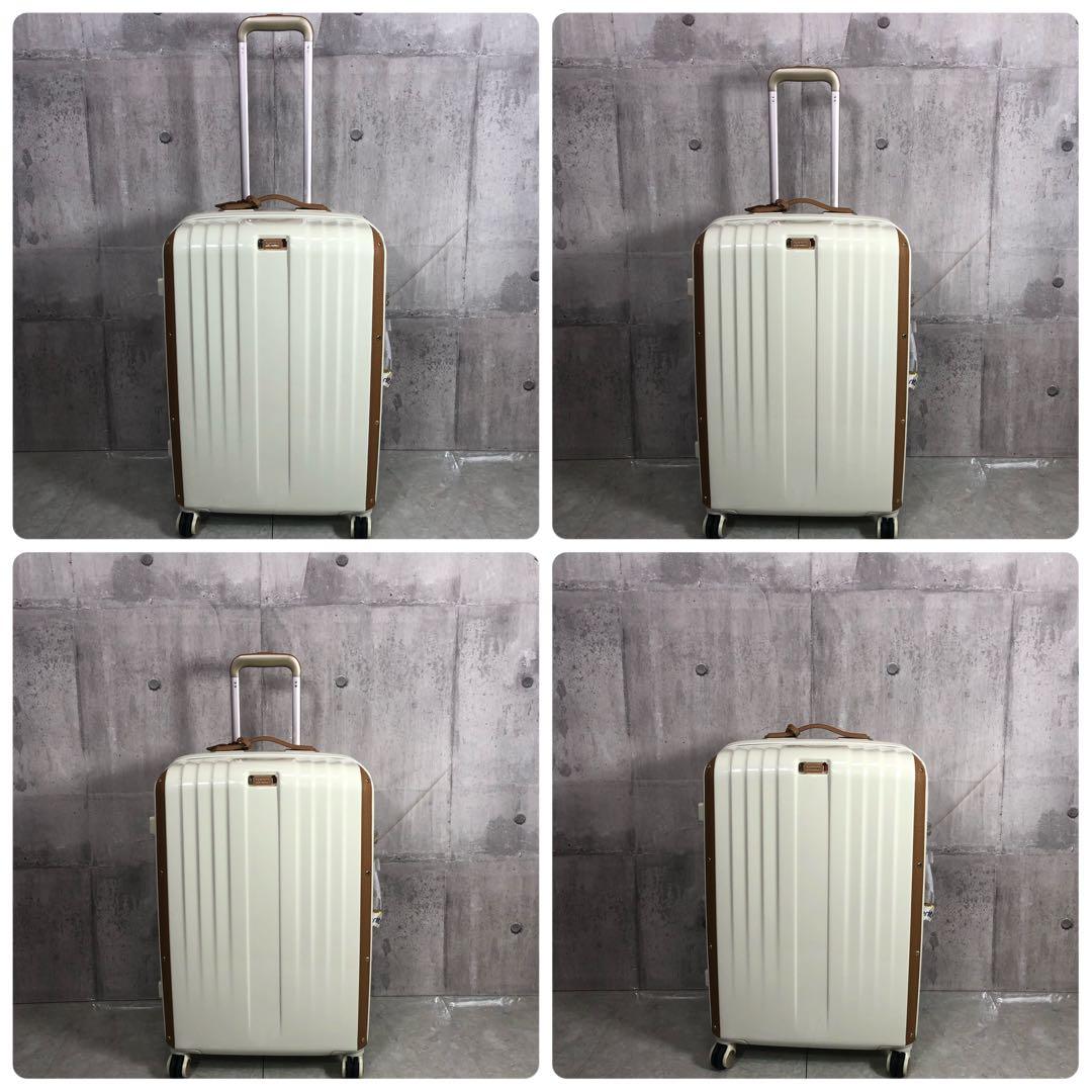 ハートマン　スピナー69　デノヴォ　スーツケース　アイボリー　約70L　4輪