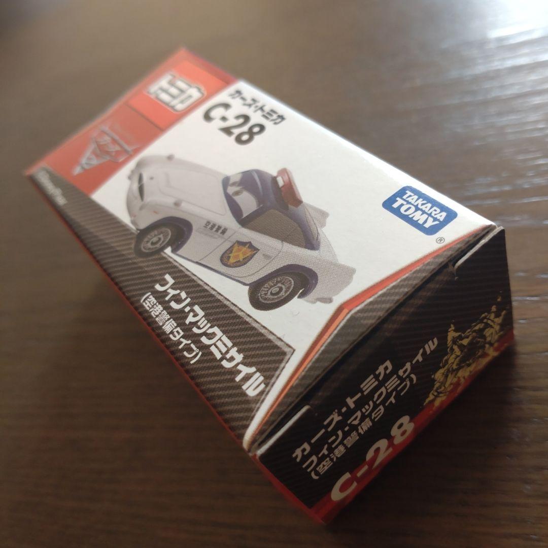 トミカ カーズ ６台セット　未開封　未使用