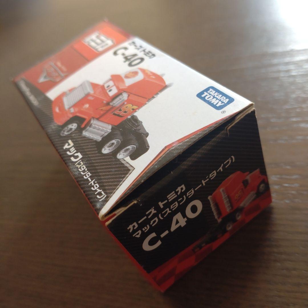 トミカ カーズ ６台セット　未開封　未使用