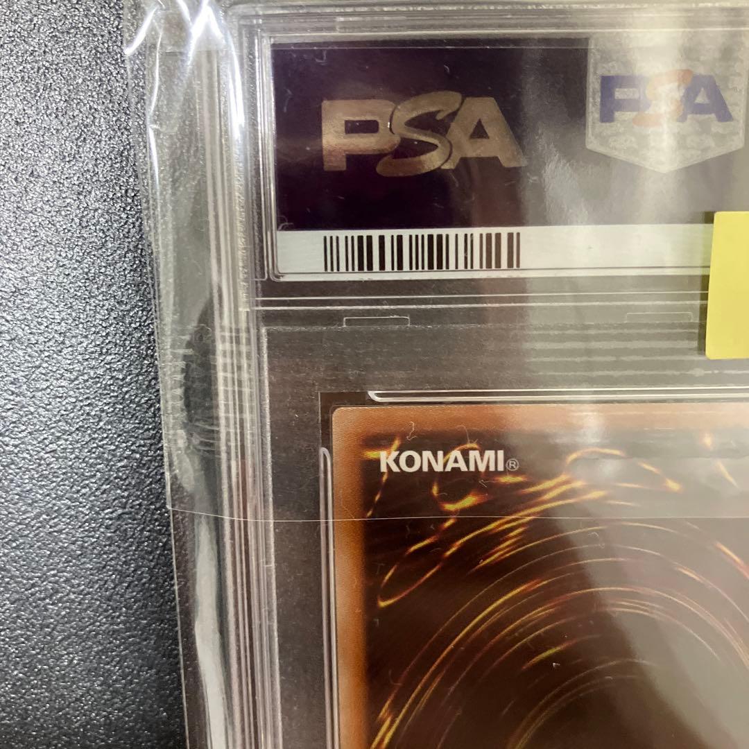 【PSA10】遊戯王 E・HEROフレイムウィングマン プリズマ プリシク