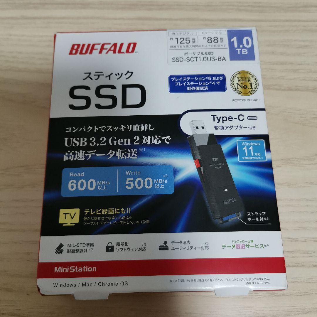 バッファロー 1TBスティックSSD SSD-SCT1.0U3-BA