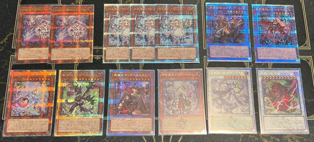 遊戯王　白き森　デッキパーツ　25th まとめ売り