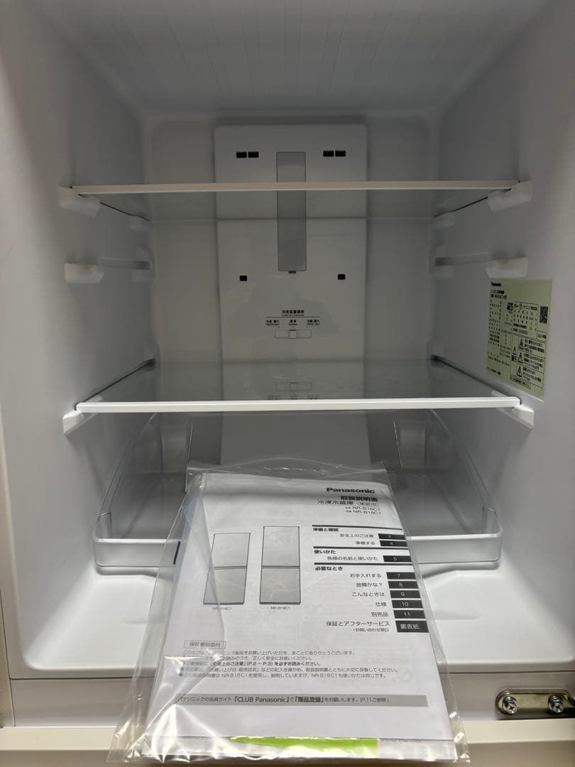 ★美品★【24年製】【送料込】Panasonic 156L NR-B16C1-W