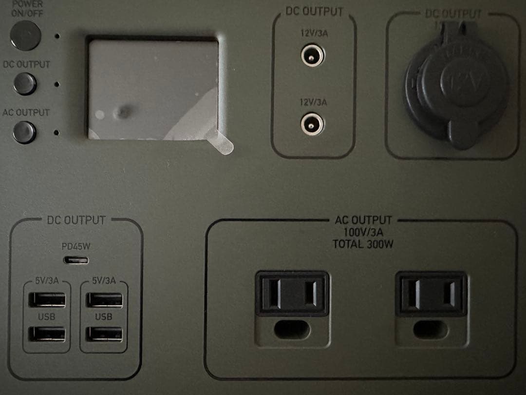 ポータブル電源 PowerArQ2 オリーブドラ