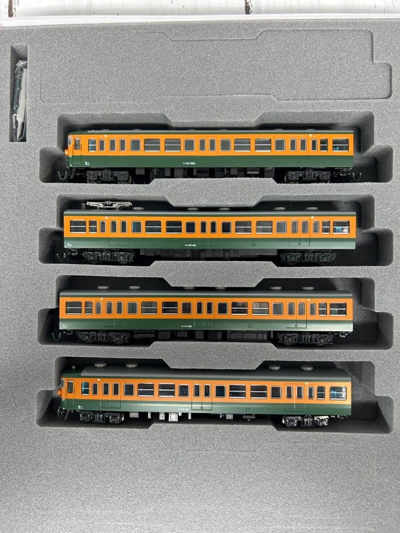 KATO 10-895 111系 0番台 湖南色4両附属編成セット（ケース別物）