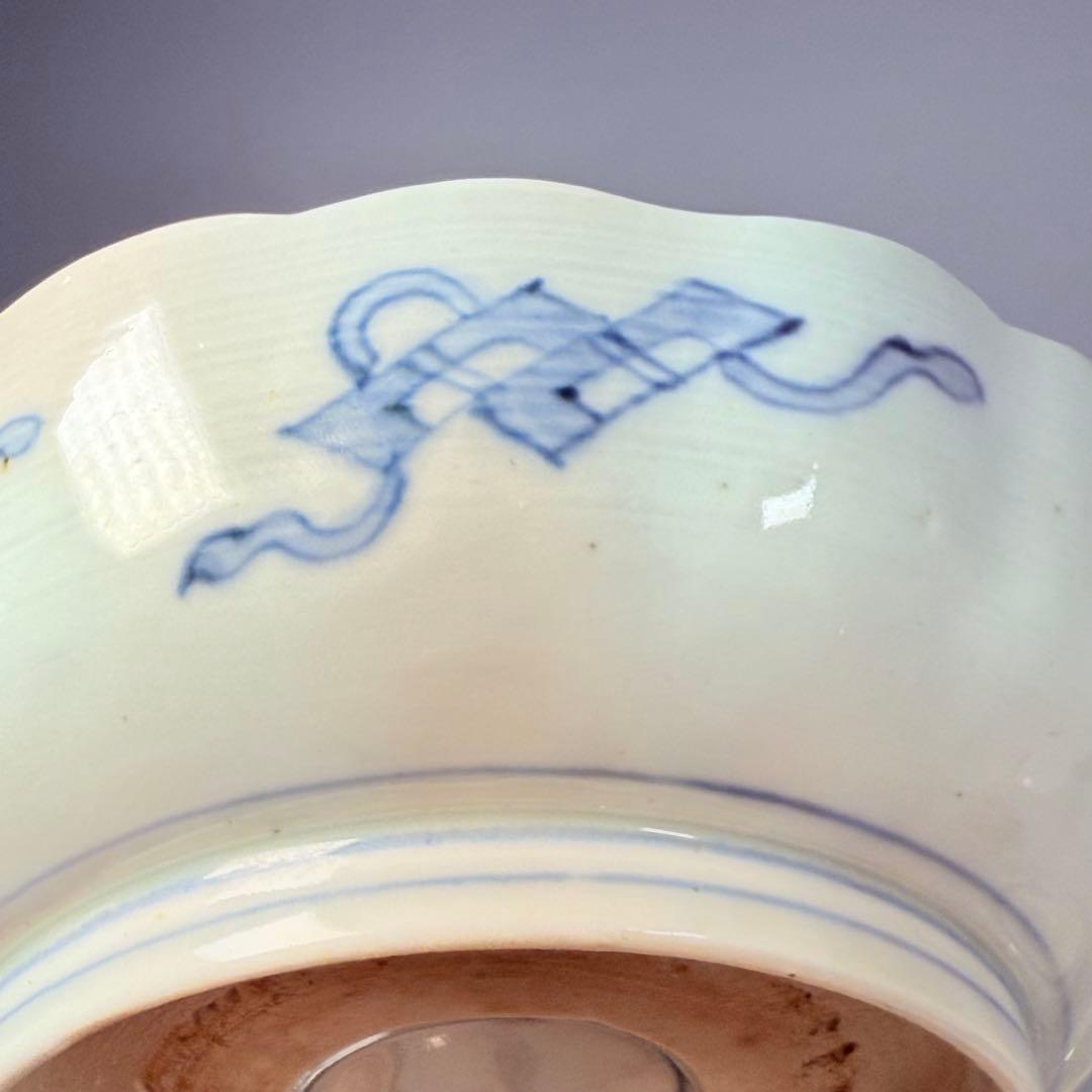 江戸期　古伊万里　染錦花蝶図膾皿　七客　なます皿　古器を楽しむ　料理屋　収集家