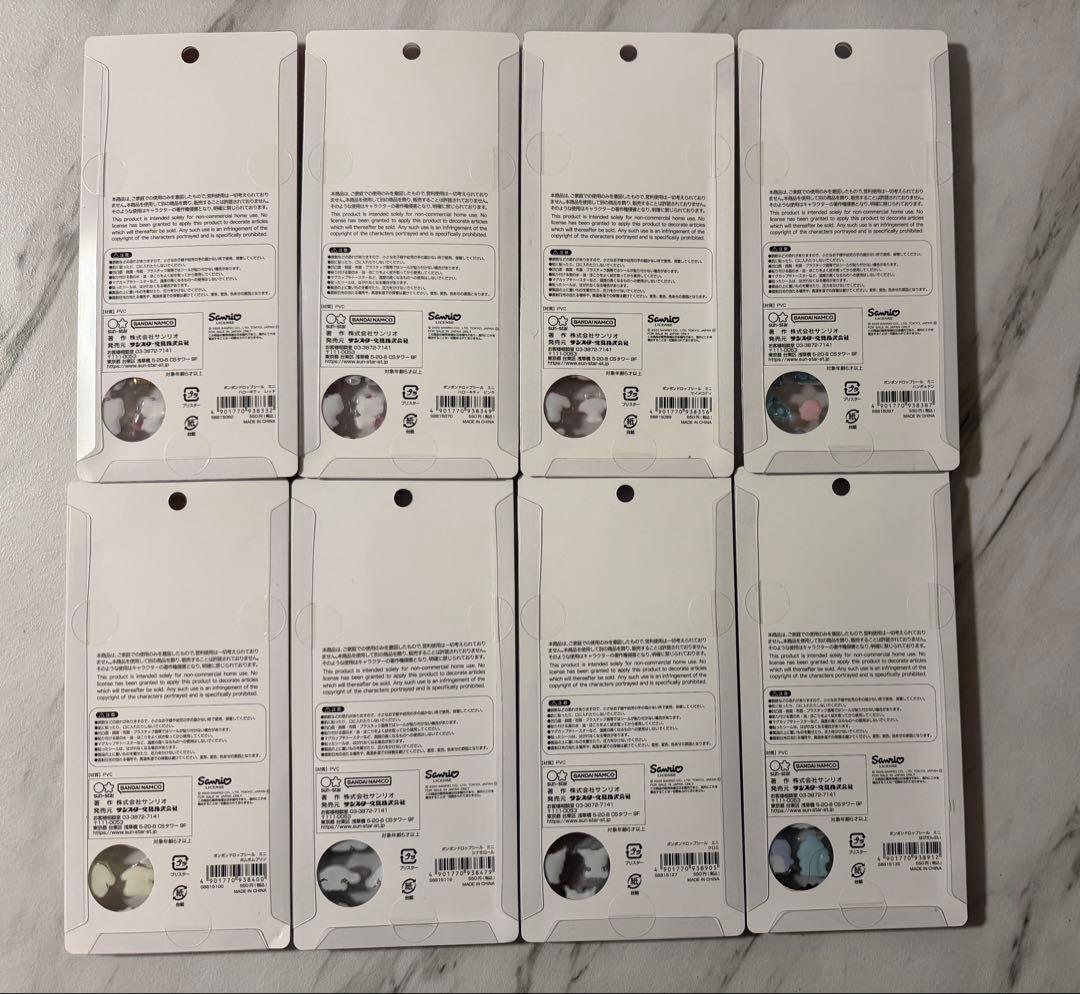 【新品】たまごっち&サンリオボンボンドロップシール11種セット