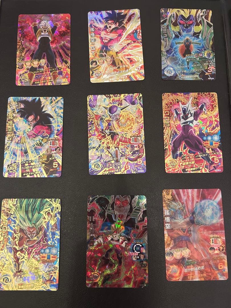 a*3様 旧弾 UR SEC コンプリート H1〜HG10 ドラゴンボールヒーロ