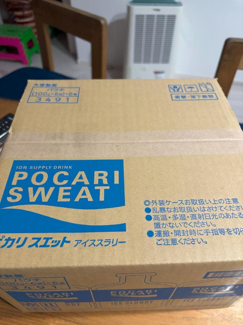 POCARI SWEAT アイススラリー 100g×6本入り（7箱あります！）