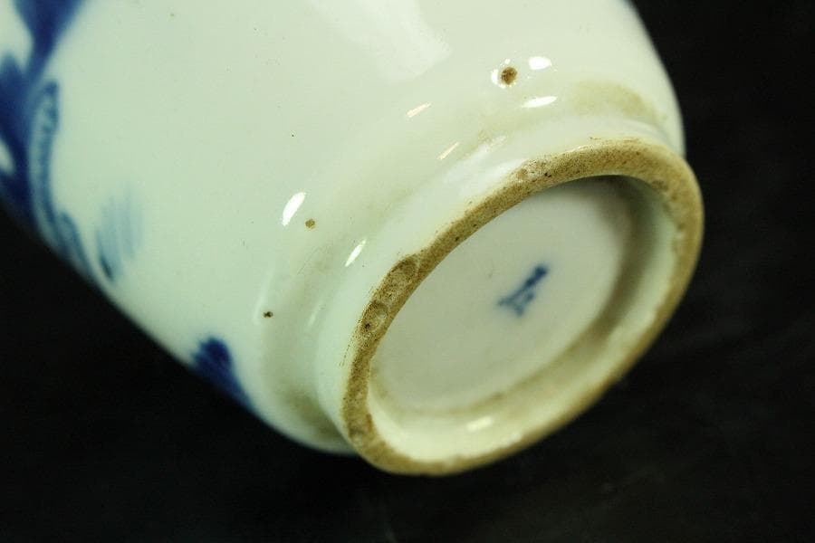 煎茶 中国美術 染付 碗 五件 玉(K-LC761)