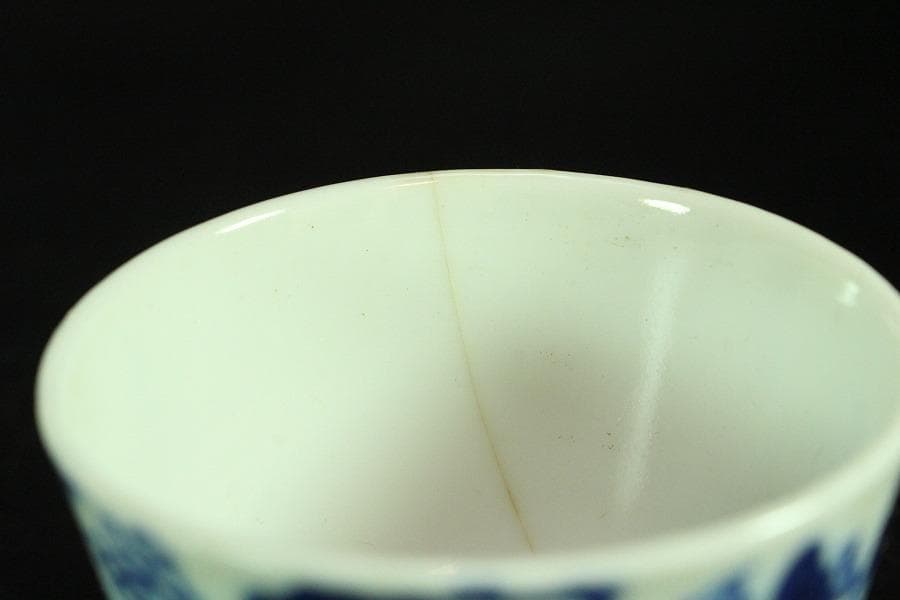 煎茶 中国美術 染付 碗 五件 玉(K-LC761)