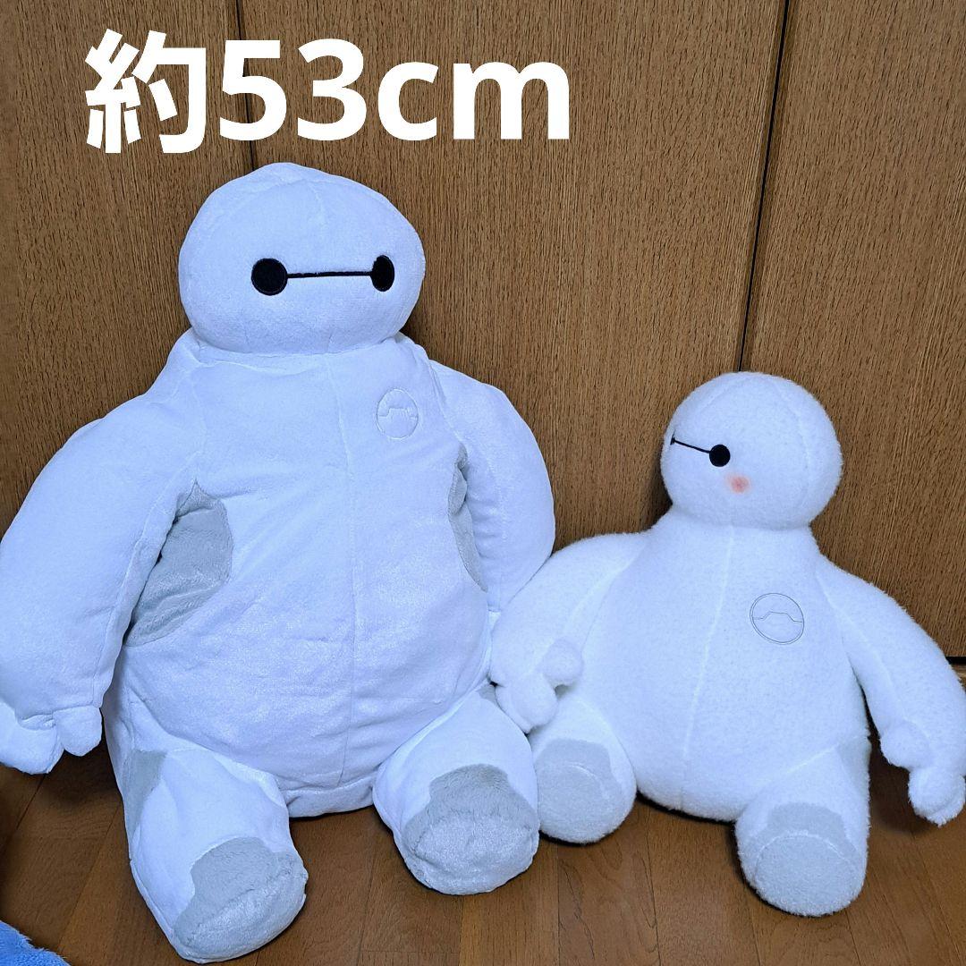 ディズニー ぬいぐるみ 大量 まとめ売り BIG ミッキー ドナルド