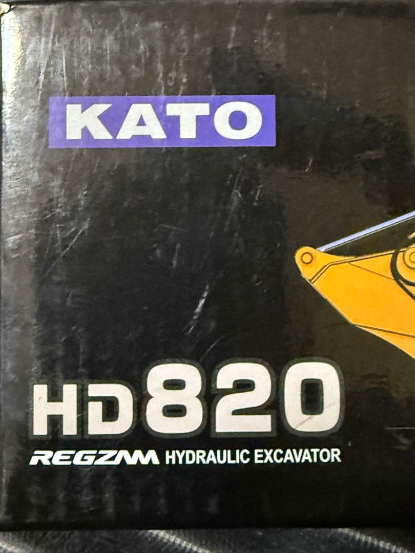 建設模型　KATO HD820 REGZMA油圧ショベル 1/50スケール