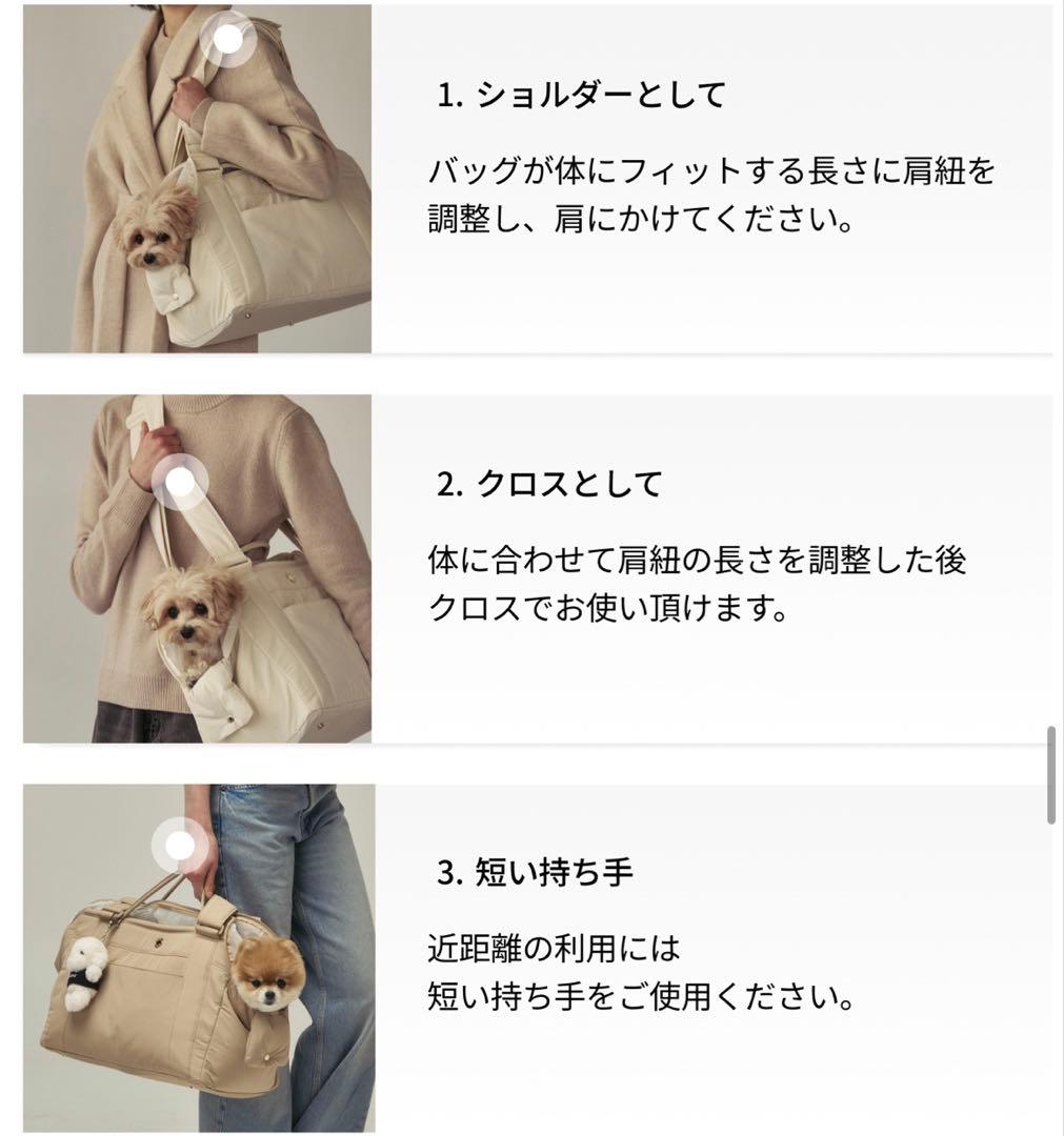 MILLIONG コットンキャンディバッグ ペットキャリーバッグ