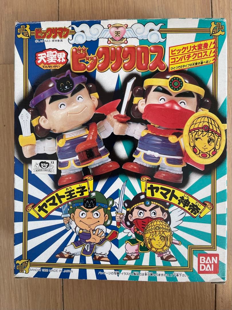 ビックリマン　ビックリクロスのまとめ売り（ヘッドロココ他）