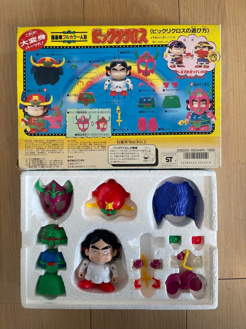 ビックリマン　ビックリクロスのまとめ売り（ヘッドロココ他）