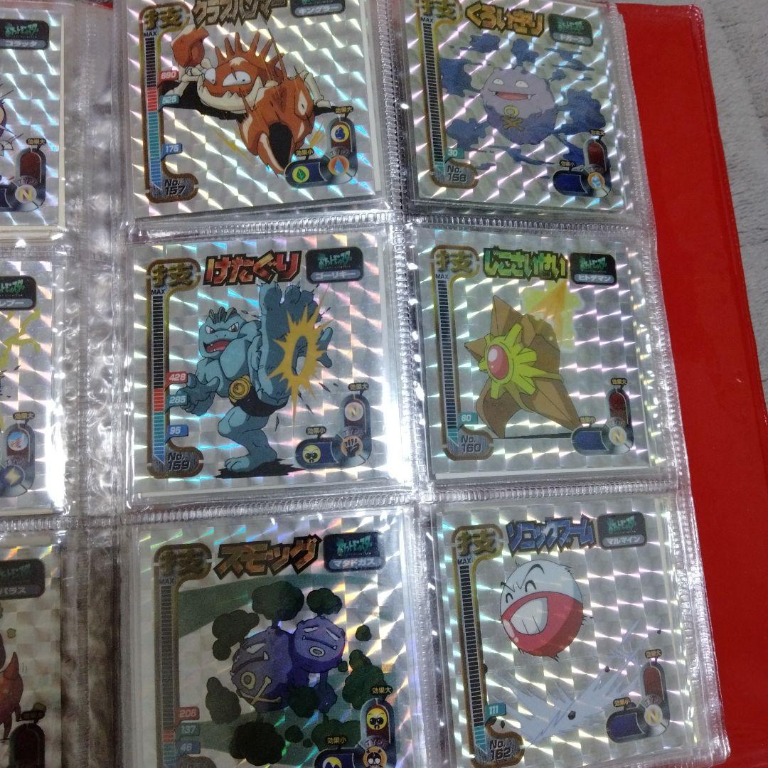 超良品】アマダ　最強シール烈伝　技　フルコンプ！